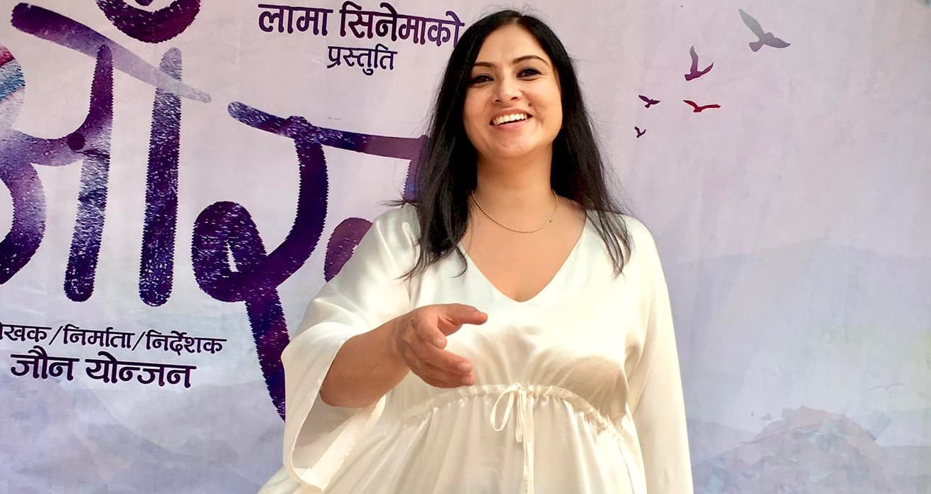 nisha adhikari